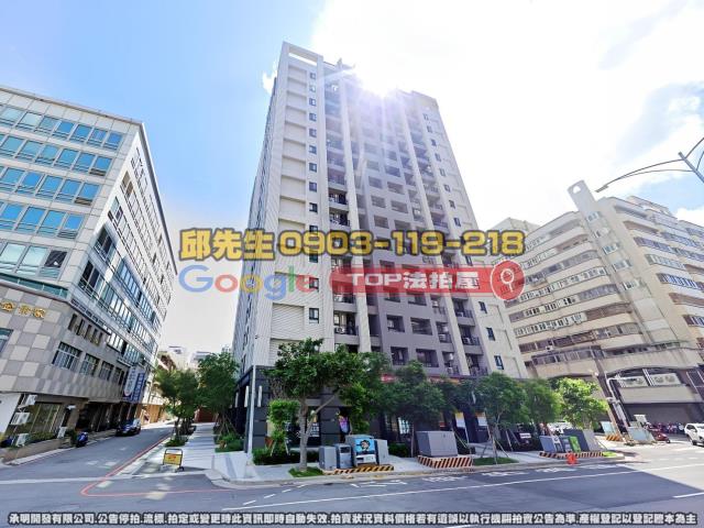 承明法拍｜台中梧棲區