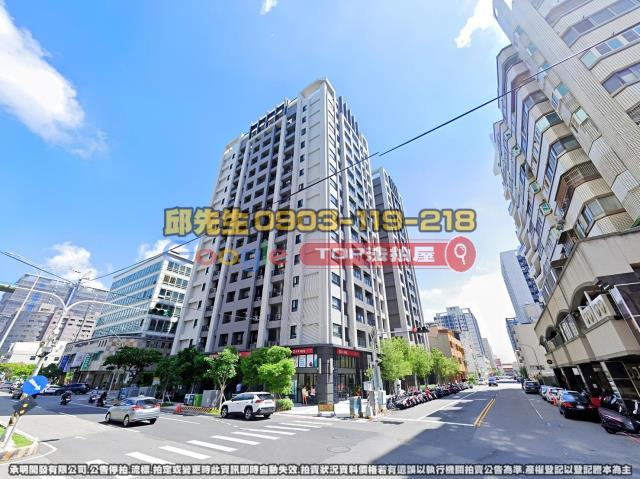 承明法拍｜台中梧棲區