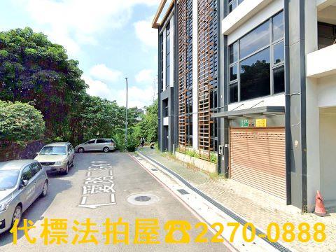新北林口拍賣公寓-8