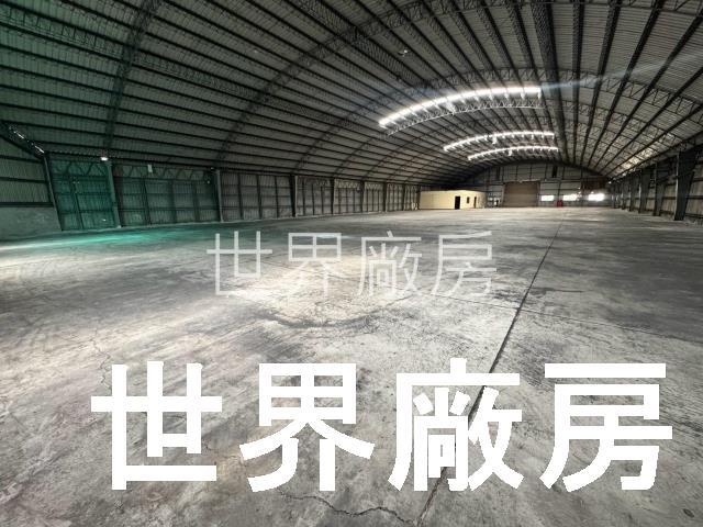 高雄鳥松廠房-1