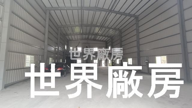 高雄大寮廠房-1