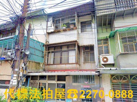 樹林法拍透天-2