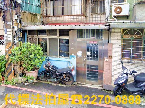 樹林法拍透天-3