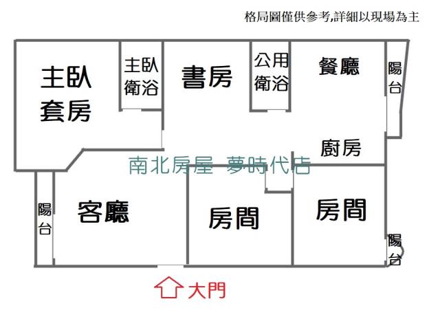台南大樓-15