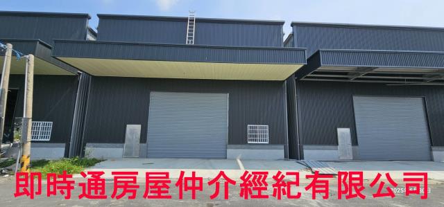 高雄廠房-1
