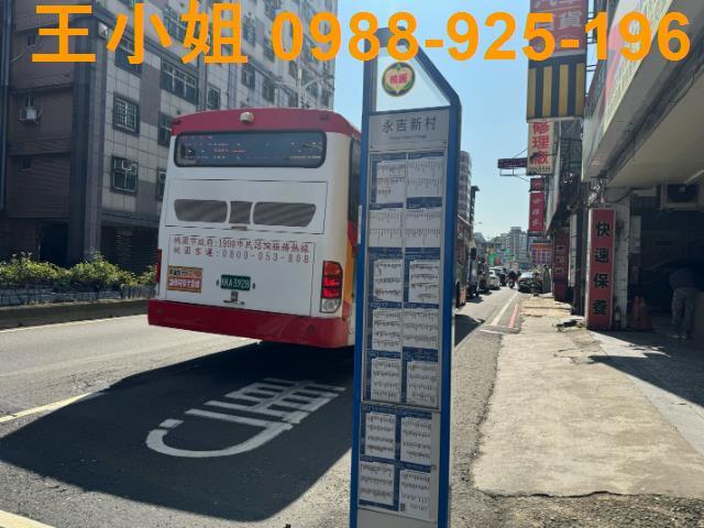桃園公寓-11