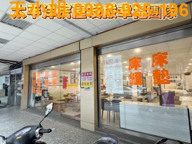 桃園公寓-1