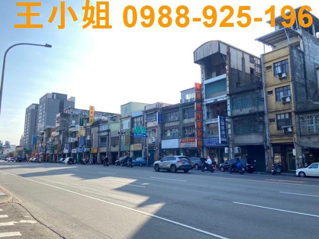 桃園桃園區透天-1