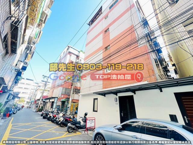 承明法拍｜台中大里區