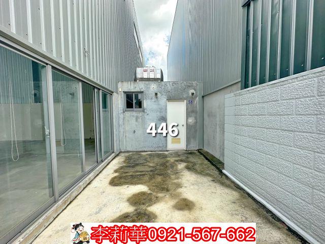 新化廠房-10