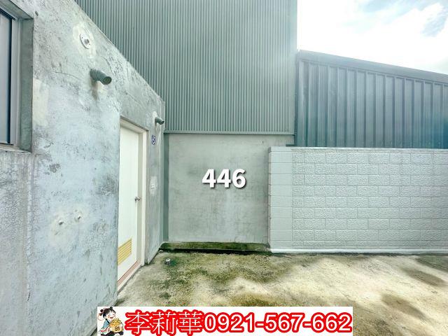 新化廠房-12