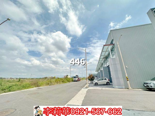 新化廠房-3
