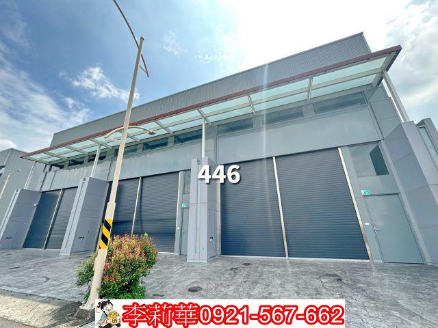 新化廠房-4