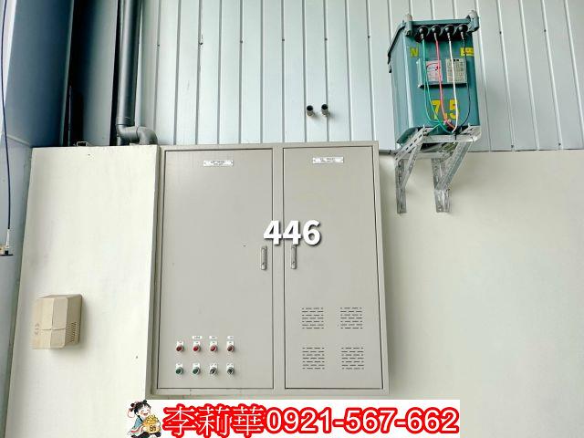 新化廠房-7