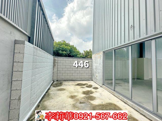新化廠房-9