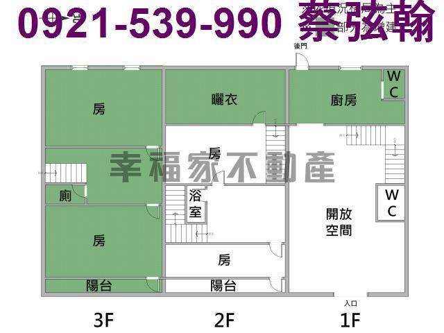 台南透天-15