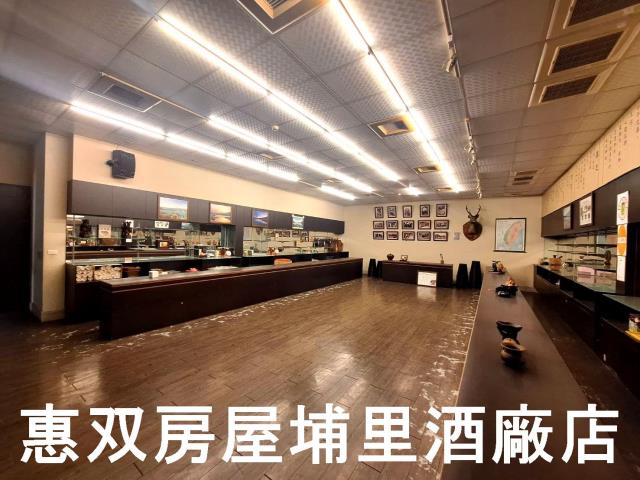 南投埔里店面-1
