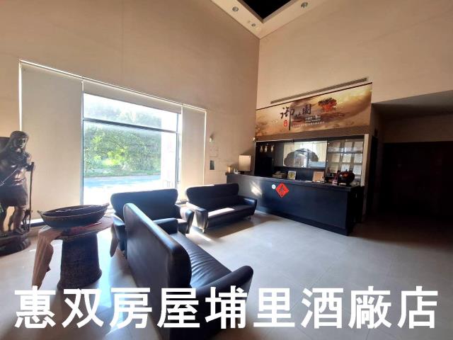 南投埔里店面-8
