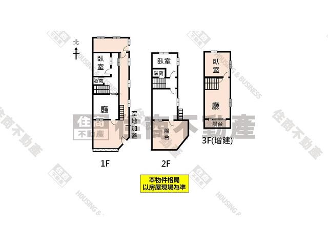 台南南區透天-15