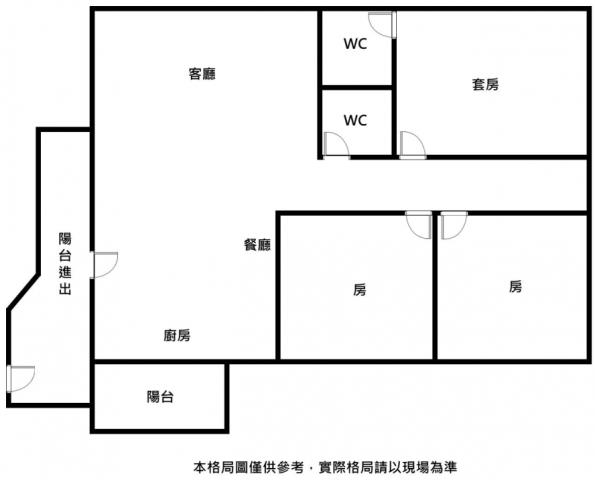台南永康大樓-14