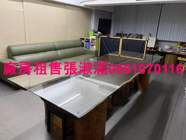 桃園桃園區華廈-1