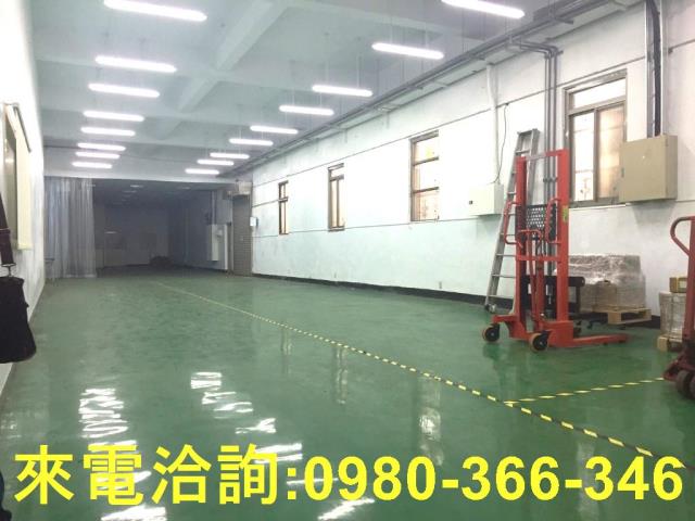 桃園廠房-1