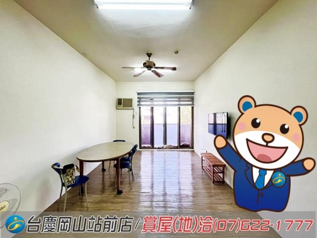 岡山大樓-1