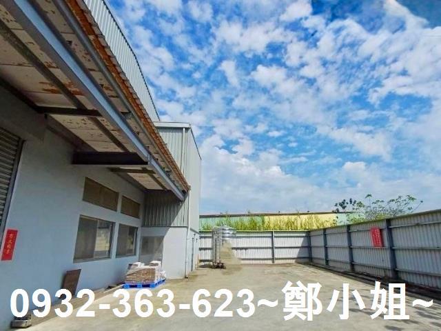 新北廠房-1