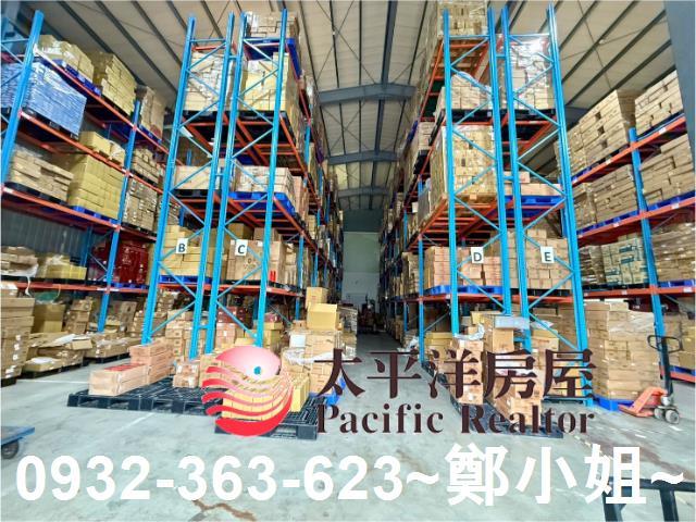 新北廠房-3