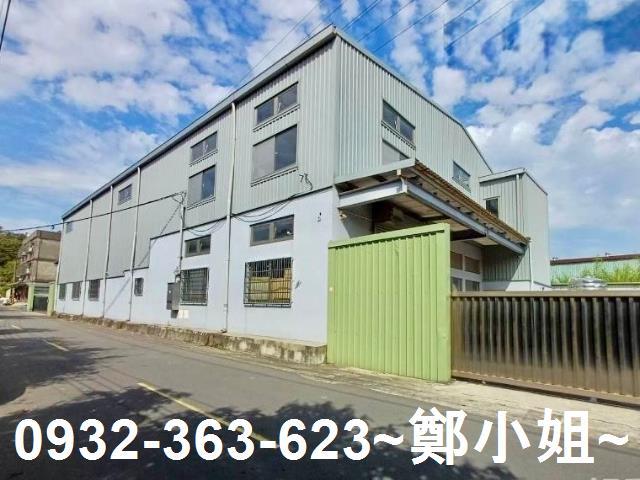新北廠房-7