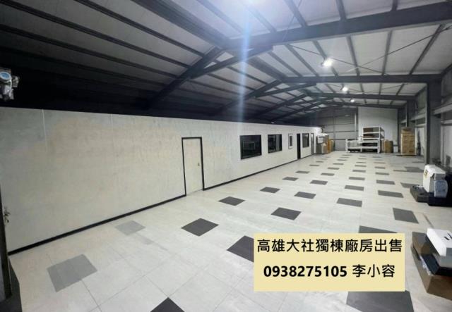 大社廠房-1