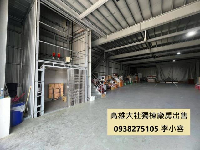大社廠房-2