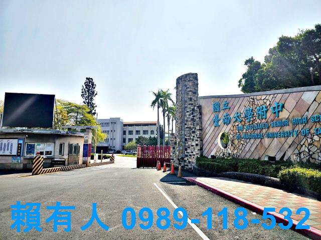永康廠房-2