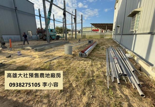 高雄大社廠房-1