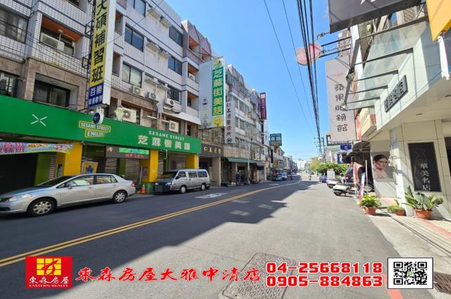 台中大雅華廈-7