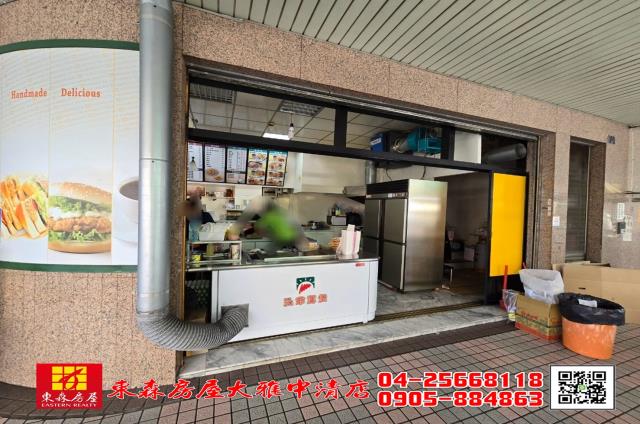 台中大雅華廈-5