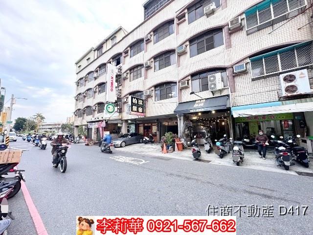 東區透天-1