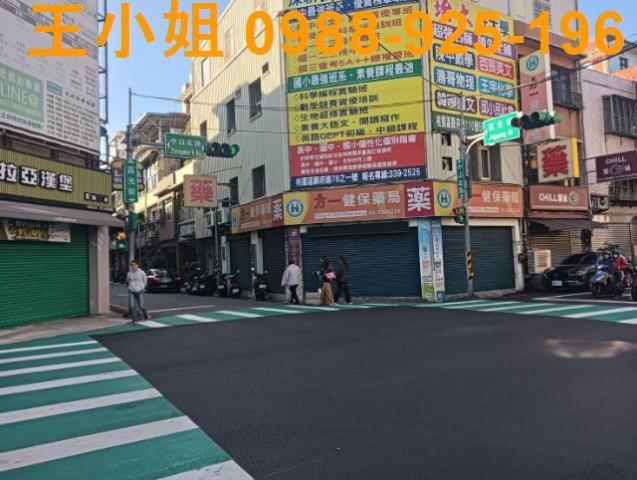 桃園桃園區透天-4