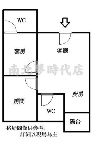 台南新市華廈-15