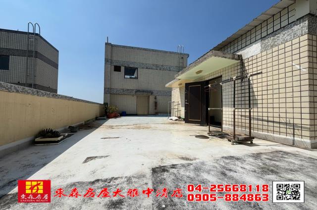 大雅華廈-8