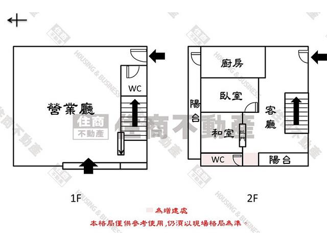 台南華廈-15
