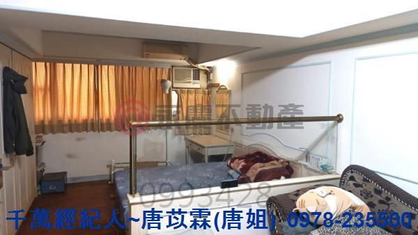 新竹華廈-1