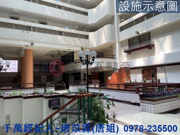 新竹華廈-2