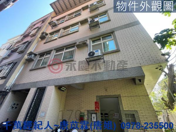 新竹透天-8