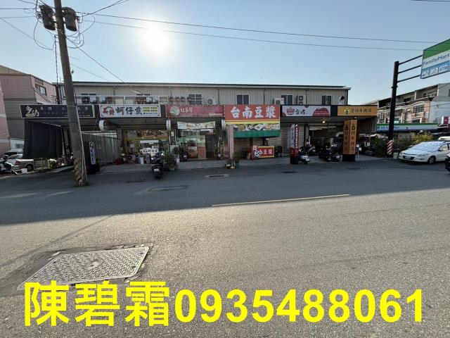 安南店面-12