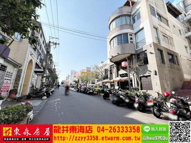 龍井店面-5