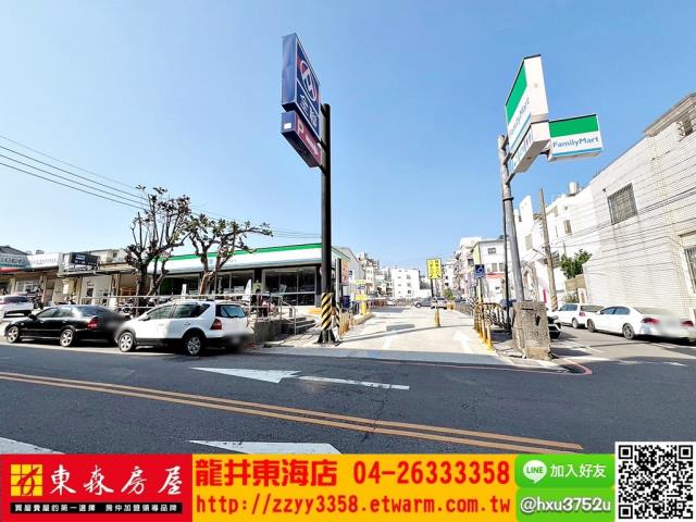 龍井店面-7