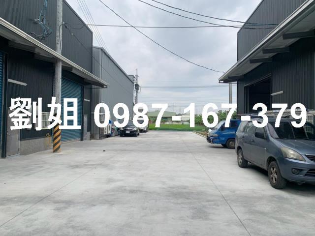 大寮廠房-1