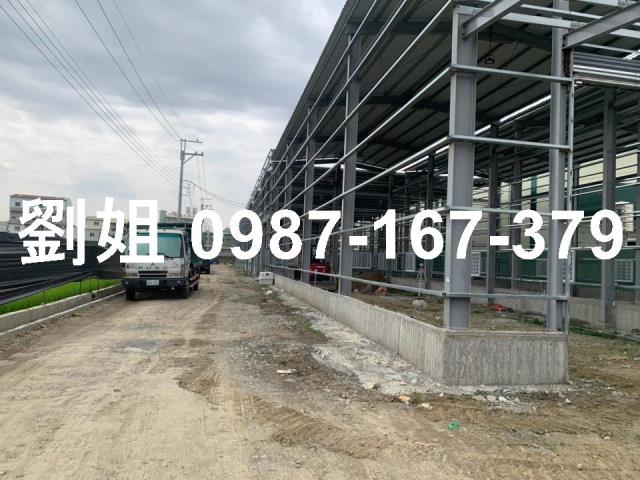 大寮廠房-2
