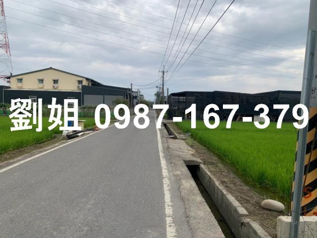 大寮廠房-3